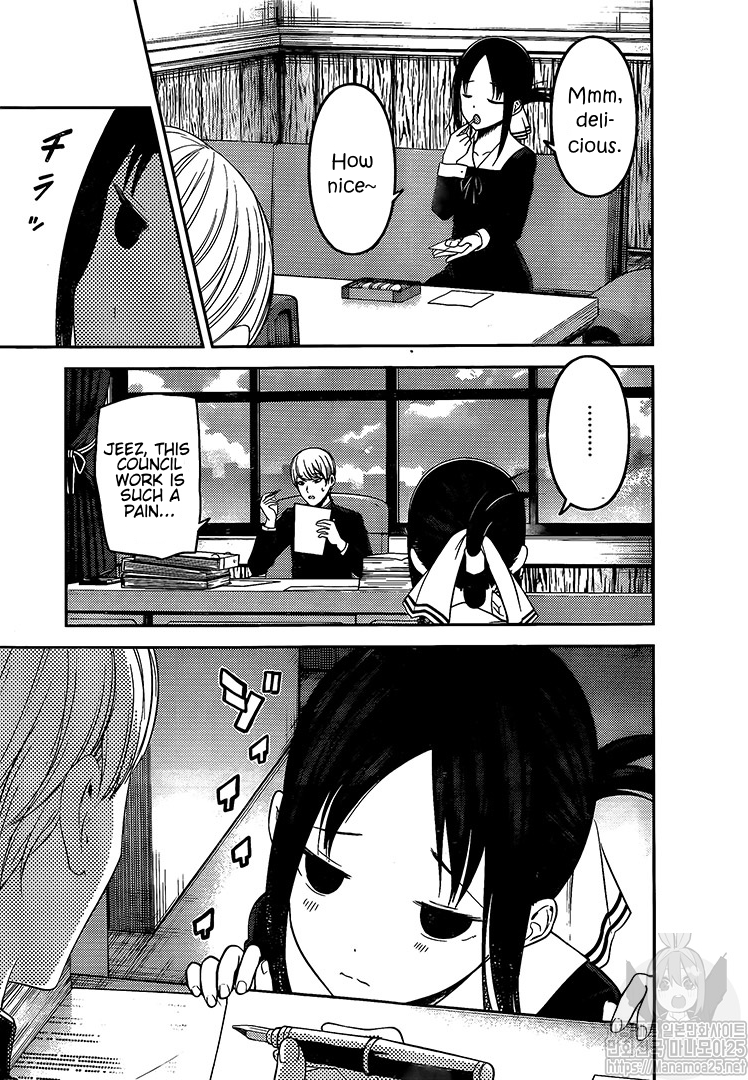 Kaguya-sama wa Kokurasetai - Tensai-tachi no Renai Zunousen Chapter 175 8